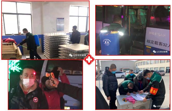 1640244504112897.jpg 31.jpg